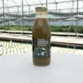 Velouté de Cresson & Patate douce, 75cL (pièce)
